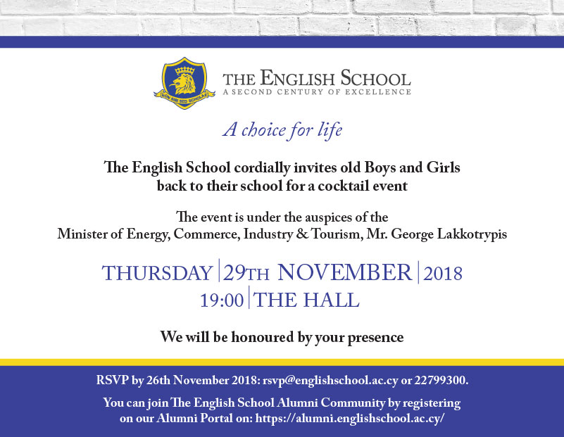 The English School: Invitation The English School Old Boys and Girls